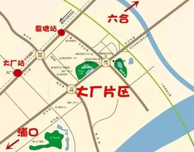 南京大厂最新动态闪耀揭晓！