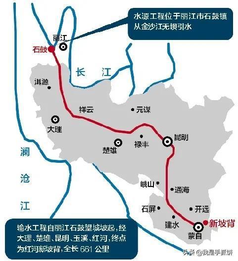 引汉济渭最新动态更新，最新消息汇总
