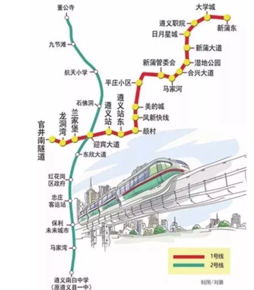 遵义轻轨最新动态，小巷深处的轻轨故事与特色小店的奇遇