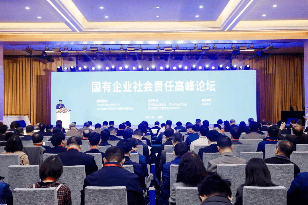 安阳论坛最新动态，学习变化的力量，自信与成就感的源泉
