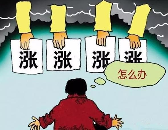 纸涨价背后的温馨友情故事