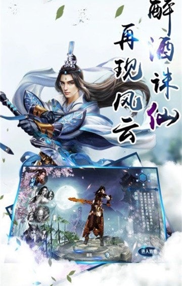 武道独尊，热血少年的温情日常最新章节